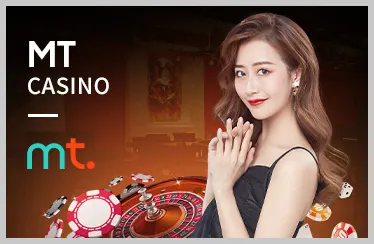 Lịch sử phát triển của máy slot